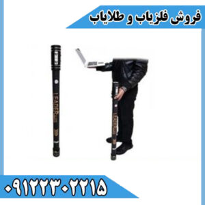 دستگاه اسکنر لیدر ایکس Leader X10 با سیستم تصویربرداری پیشرفته