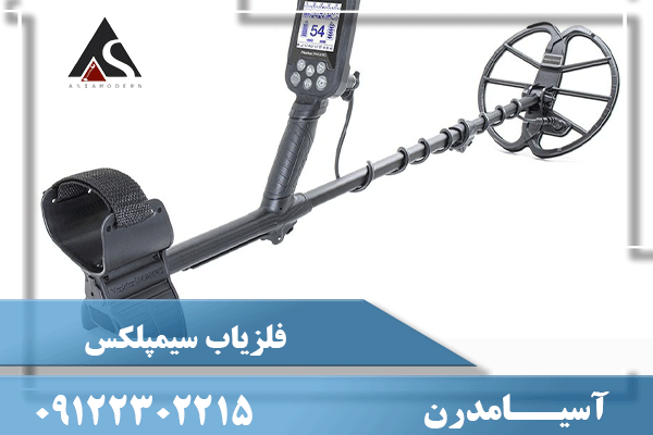 معایب-سیمپلکس
