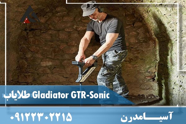 دستگاه فلزیاب Evolution
