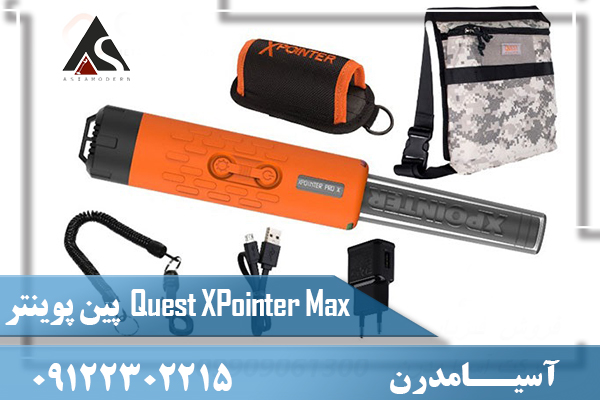 پین پوینتر Quest XPointer Max