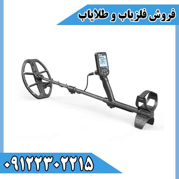 فلزیاب دابل اسکور نوکتا