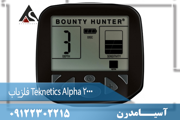 فلزیاب Teknetics Alpha 200009122302215