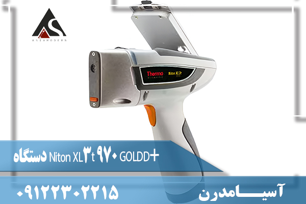 دستگاه Niton XL3t 970 GOLDD+09122302215