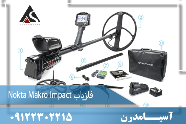 فلزیاب Nokta Makro Impact 09122302215