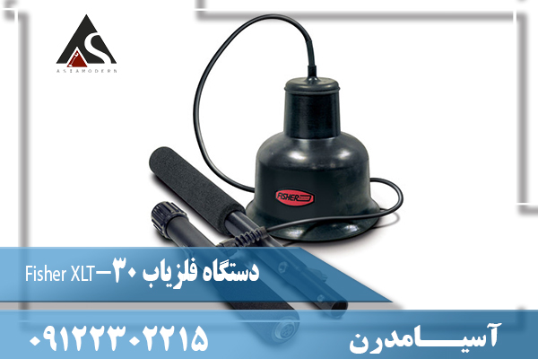 دستگاه فلزیاب Fisher XLT-3009122302215
