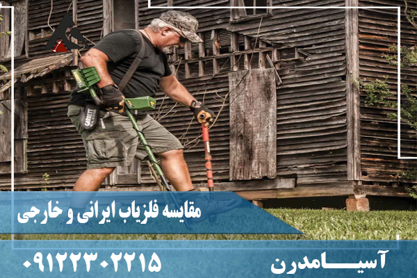 بررسی شرکت گرت آمریکا09122302215