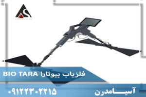 فلزیاب فلزیاب جی پارد