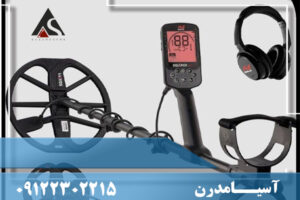 قیمت فلزیاب اکو ناکس 900