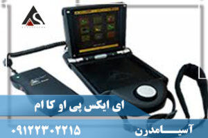 تست و چک کردن دستگاه فلزیاب OKM eXp 4500 ای ایکس پی او کا ام