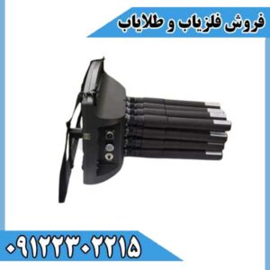 فلزیاب پروتون 16 سنسور (Proton Lb 16)