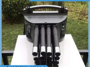 فلزیاب پروتون 16 سنسور (Proton Lb 16)