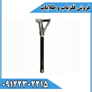 فلزیاب تصویری جی اسکنرG Scanner اورجینال