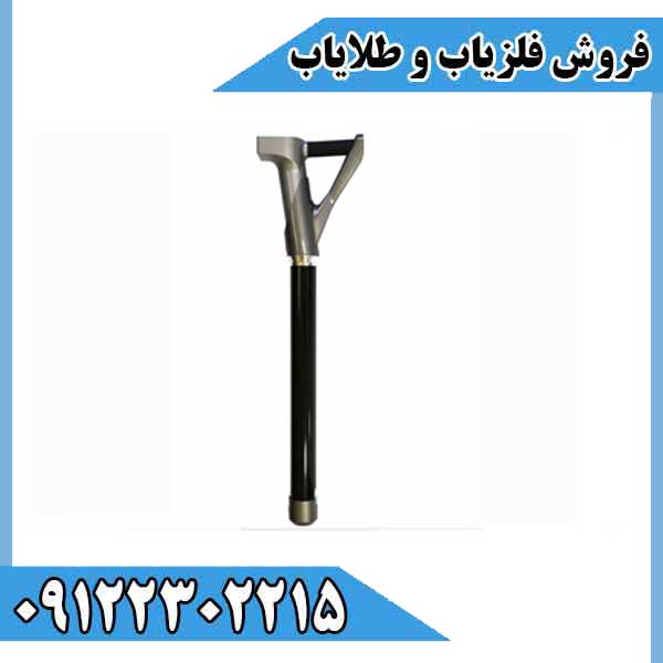 فلزیاب تصویری جی اسکنرG Scanner اورجینال