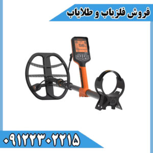 فلزیاب کوئست اس پرو(QUEST S PRO)