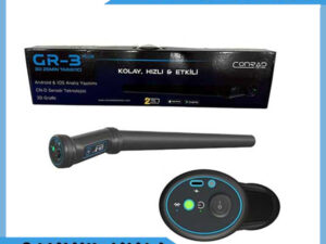 فلزیاب تصویری کنراد (Conrad GR-3 PLUS)