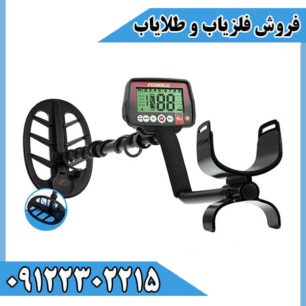 فلزیاب Fisher F44 خرید دستگاه گنجیاب حرفه‌ای با عمق‌زنی قوی