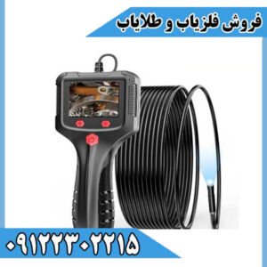 دوربین شلنگی صنعتی با مانیتور