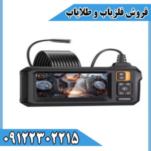 دوربین شلنگی صنعتی با مانیتور