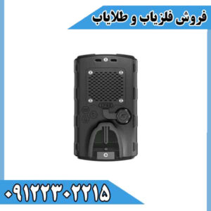 فلزیاب دئوس ایکس پی 2 XP Deus