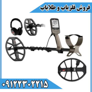 بررسی اکسترا الیت