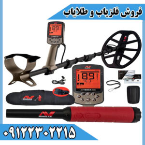 بررسی اکسترا الیت