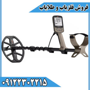 بررسی اکسترا الیت