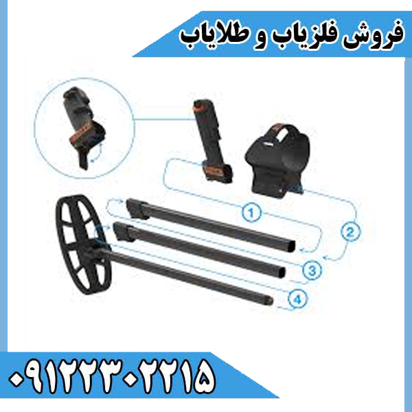 فلزیاب کوئست ایر (Quest Air) چیست؟ بررسی مشخصات، قیمت و امکانات