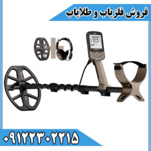 بررسی اکسترا الیت