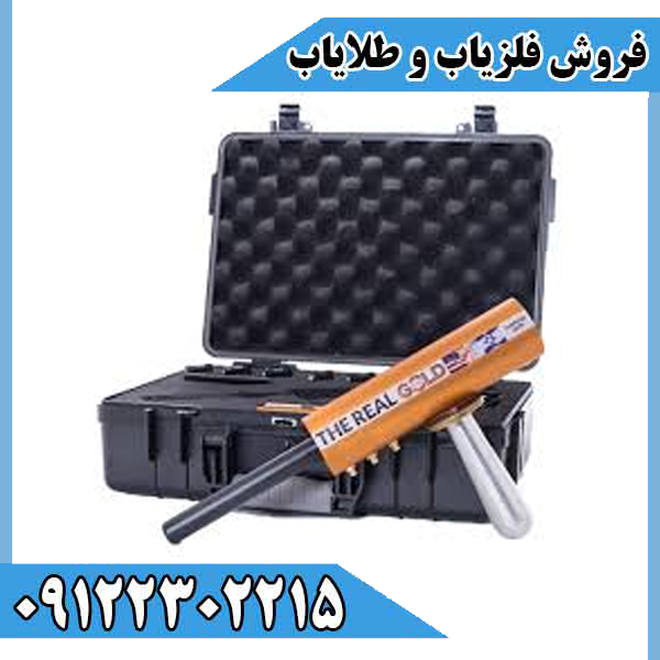 آ کی اس ریل گلد؛ یکی از جذابترین ردیابهای طلا را بشناسید - تصویر 3