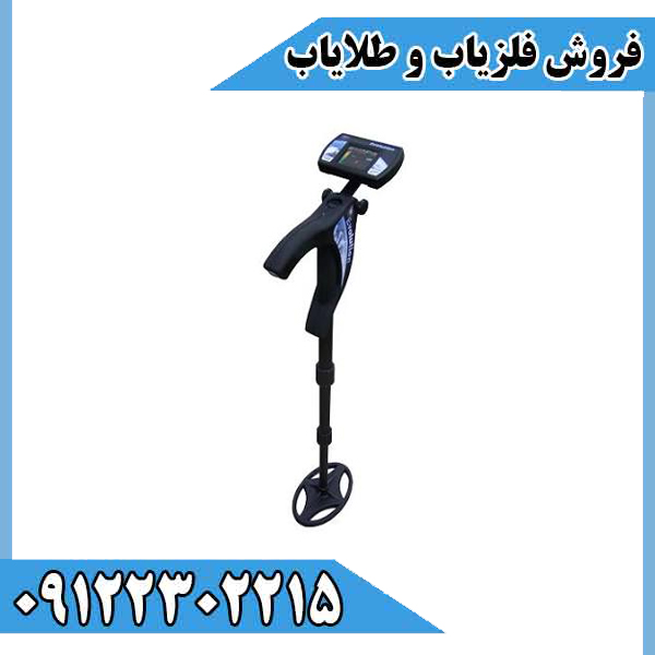 اسکنر اوولوشن Evolution | بررسی تخصصی، قیمت و مشخصات + خرید - تصویر 2