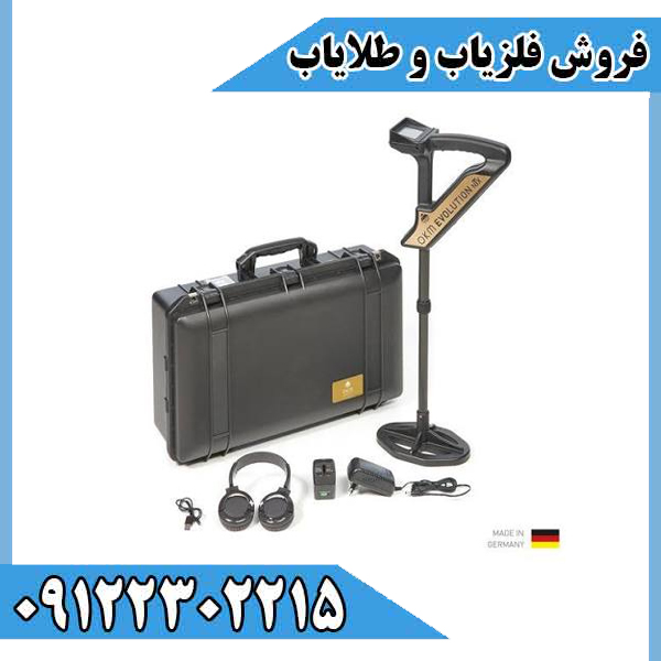 اسکنر اوولوشن Evolution | بررسی تخصصی، قیمت و مشخصات + خرید - تصویر 4