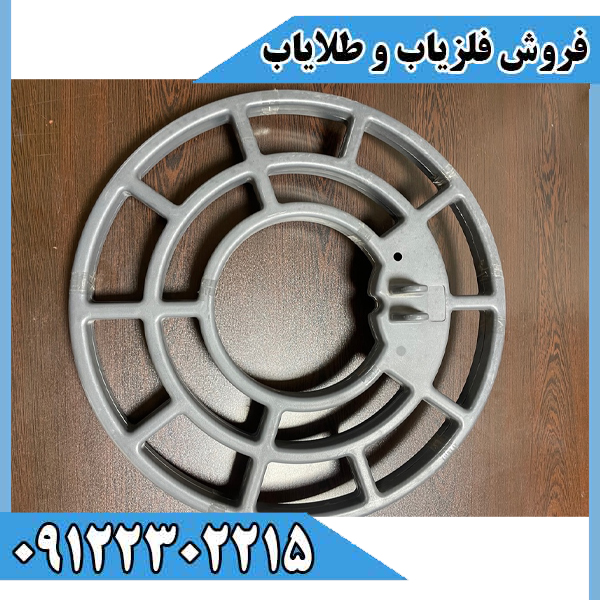 لوپ 45 سانتی - تصویر 4