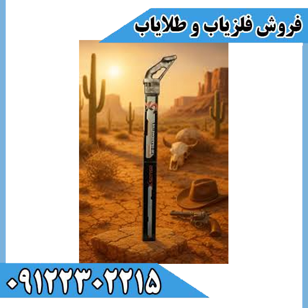نقطه زن ایکس دو (X2) حرفهای | دقت بالا، عملکرد قدرتمند - تصویر 2