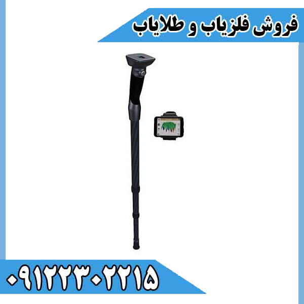 فلزیاب رووریوسی؛ قدرتی که عمق زمین رو به چالش میکشه! - تصویر 3