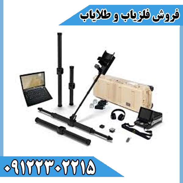 خرید فلزیاب ای ایکس پی 6000(EXP) | قیمت، مشخصات و بررسی کامل دستگاه فلزیاب EXP - تصویر 2