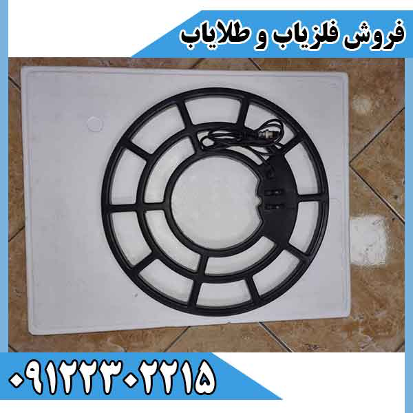 لوپ 45 سانتی - تصویر 2