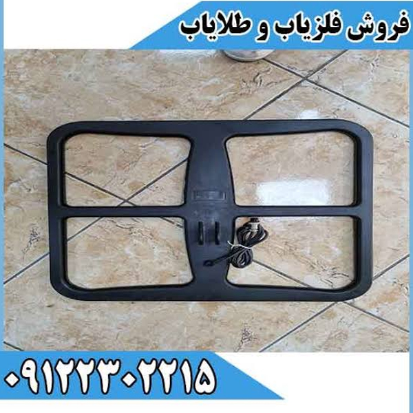 لوپ 50 سانتی - تصویر 2