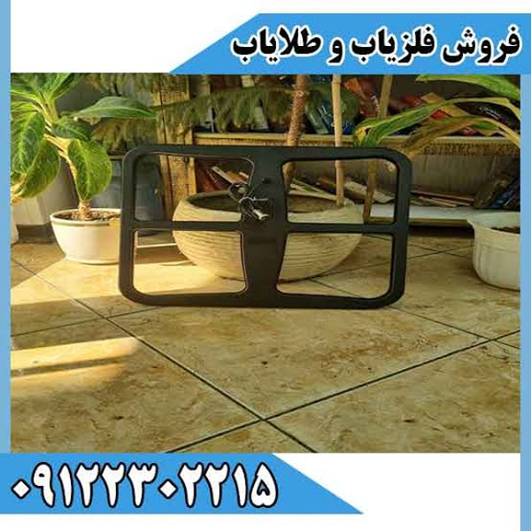 لوپ 50 سانتی - تصویر 3